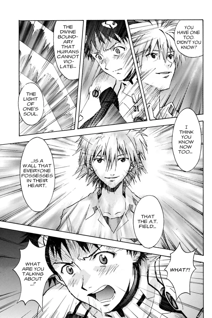 Neon Genesis Evangelion Chapter 73 image 03_optimized